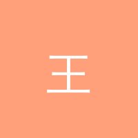 糖心vlog 王浩然